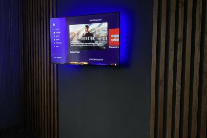 ✅Уютная Квартира