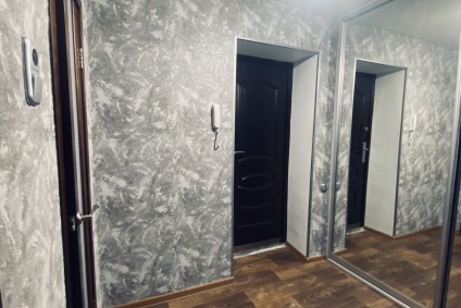 ✅Уютная Квартира