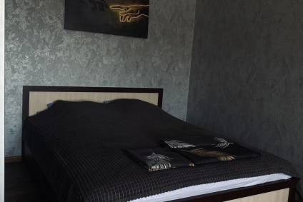 ✅Уютная Квартира