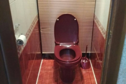 Квартира посуточно